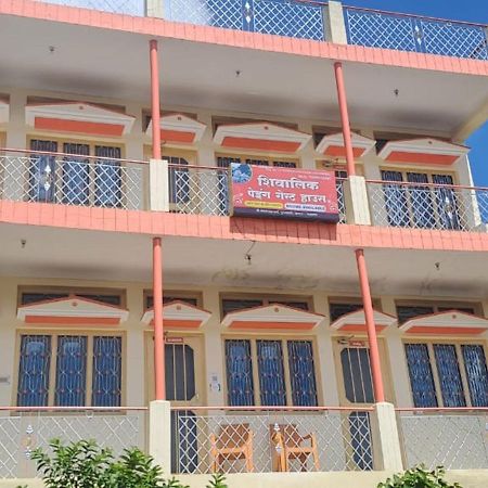 Shivalik Guest House By Stayapart Gupta Kāshi المظهر الخارجي الصورة