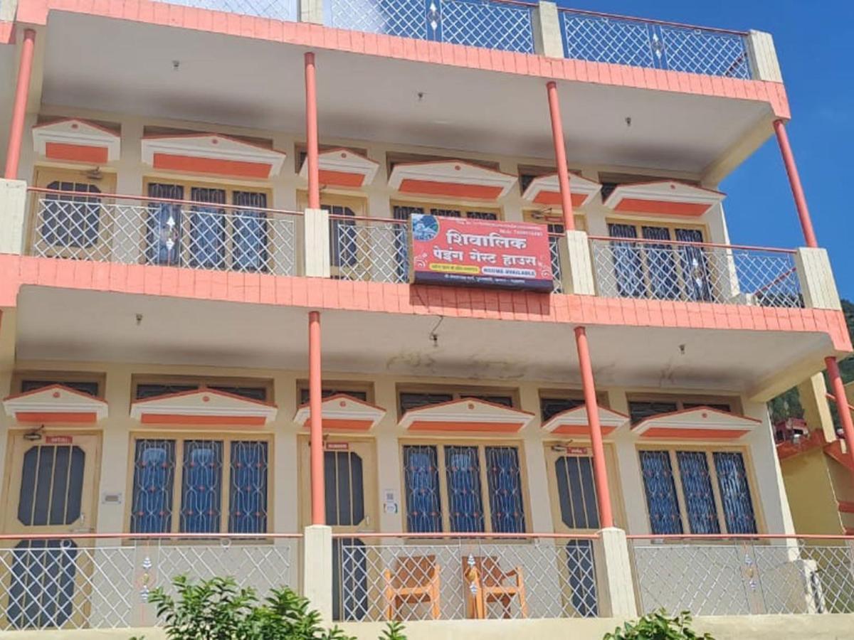 Shivalik Guest House By Stayapart Gupta Kāshi المظهر الخارجي الصورة